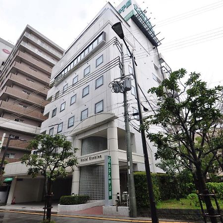 Hotel Koshien Нишиномия Екстериор снимка