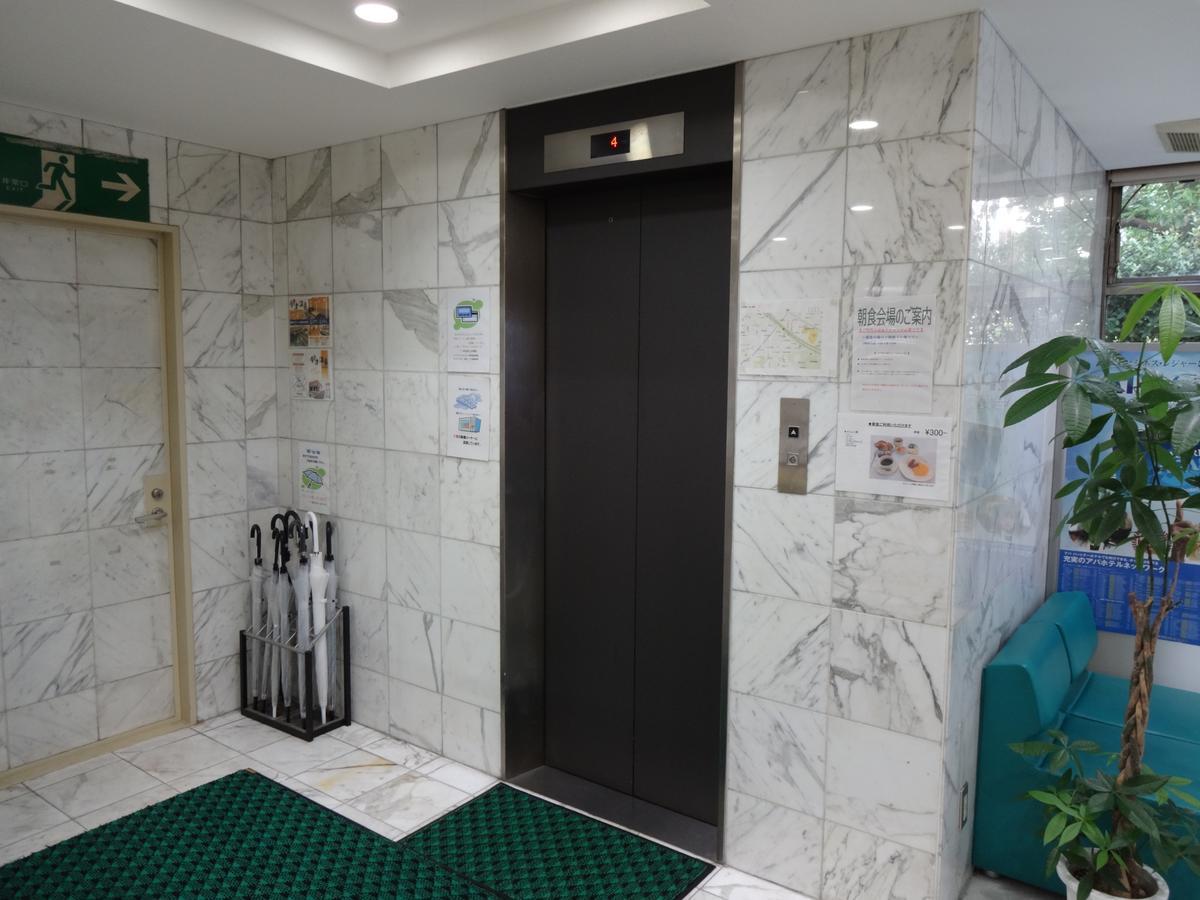Hotel Koshien Нишиномия Екстериор снимка